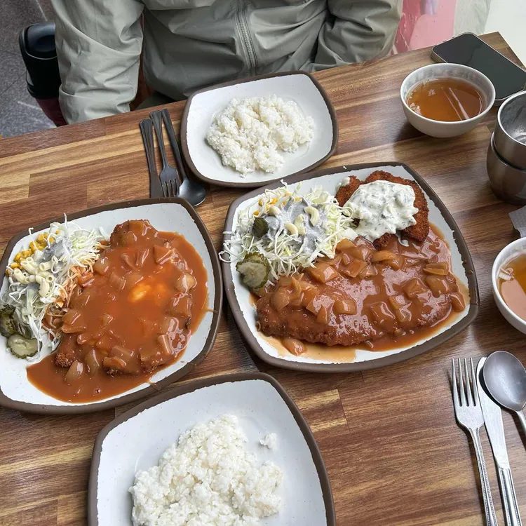 쇠가리수제돈까스 사진
