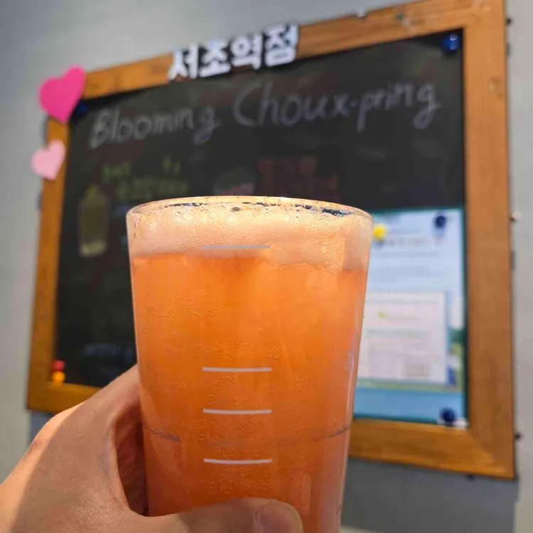 스타벅스 사진