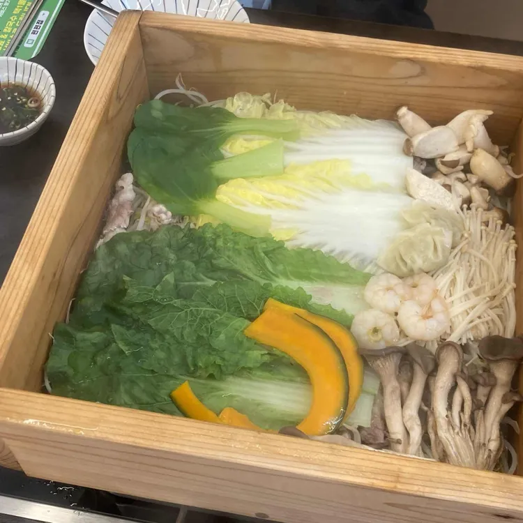 편편집 사진
