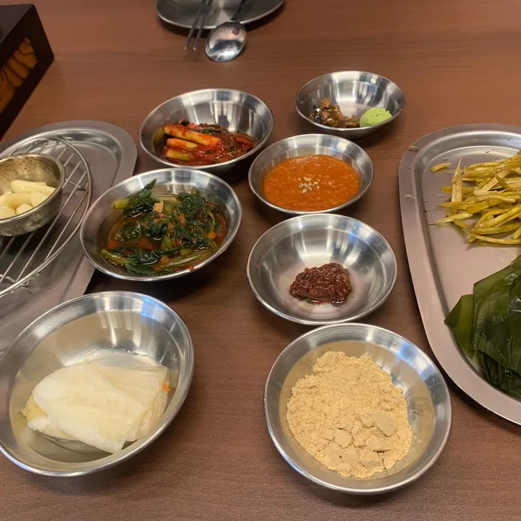 발산껍데기 사진