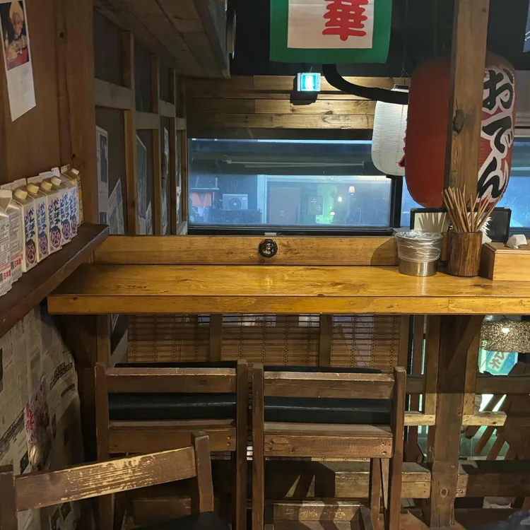 노군꼬치 사진