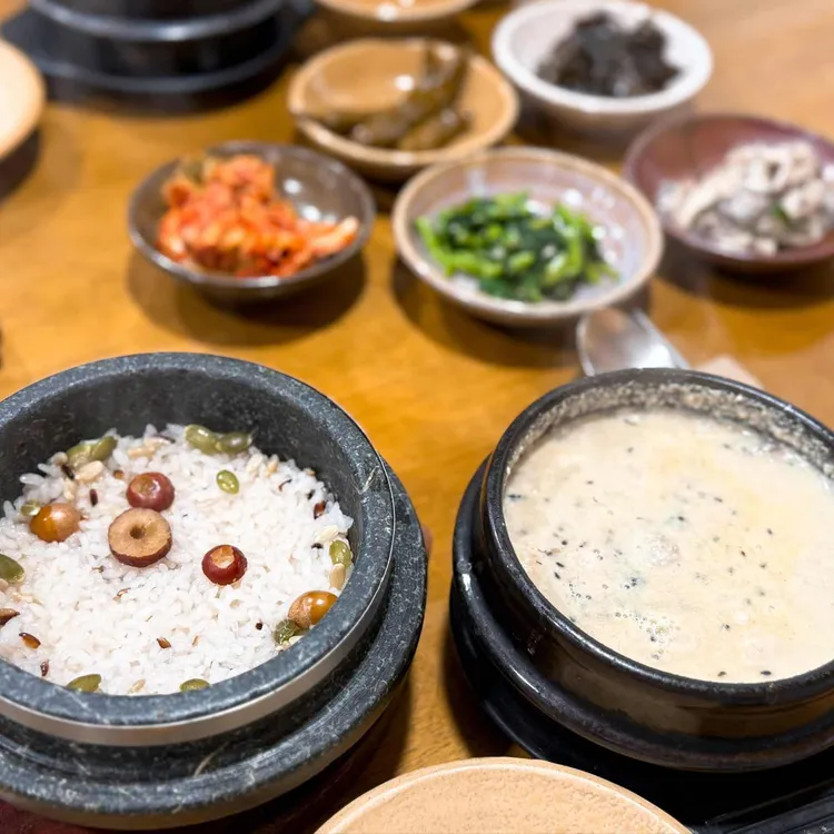 사나산아 사진