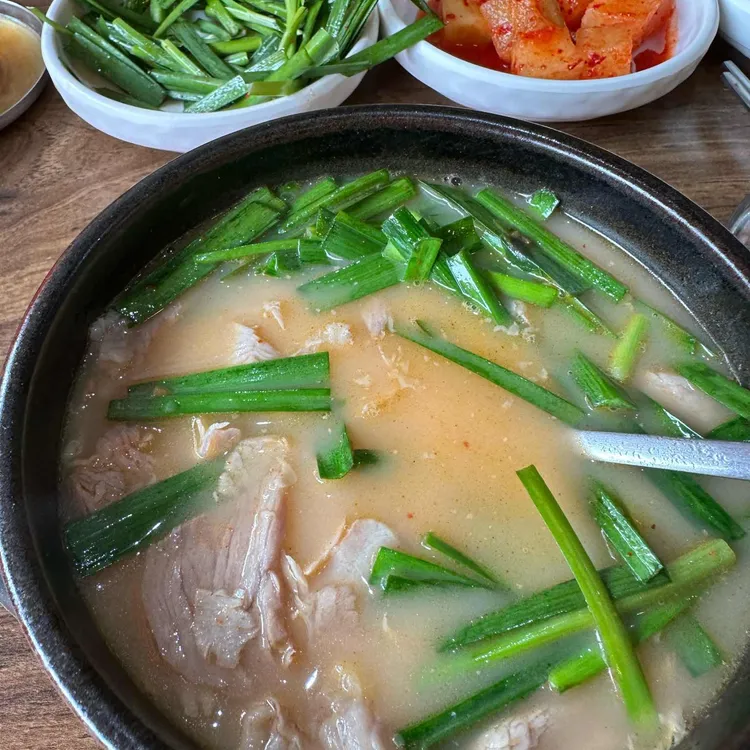 79네수육국밥&철판 사진