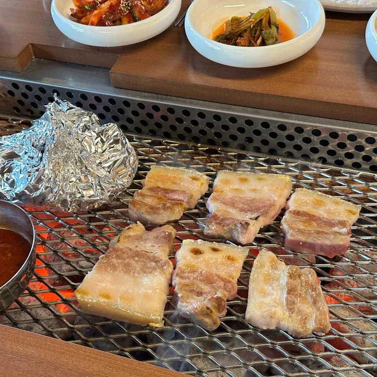 지산목 사진