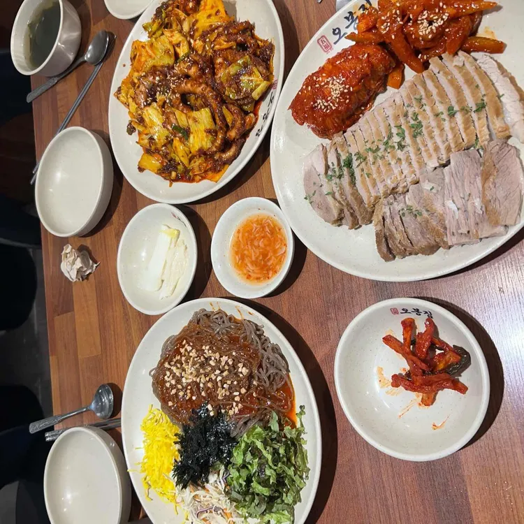 오봉집 사진