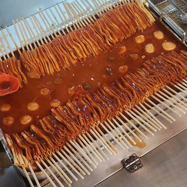 제천명물신빨간오뎅 사진