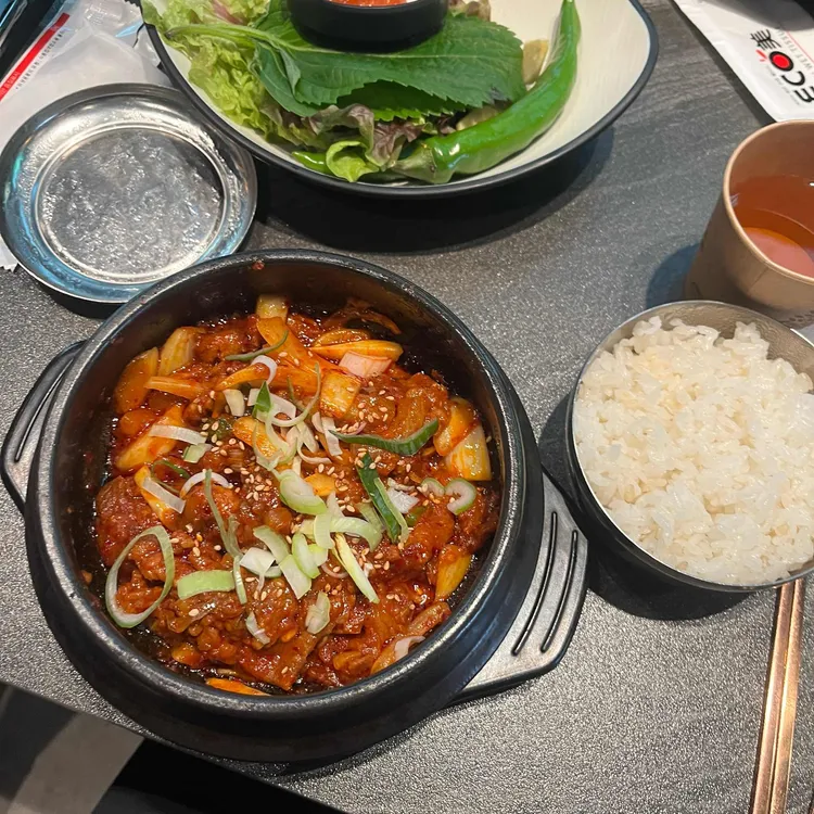 화설 사진