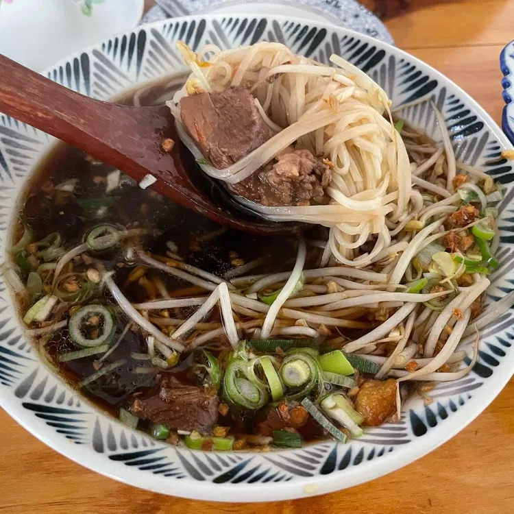 도이농 사진