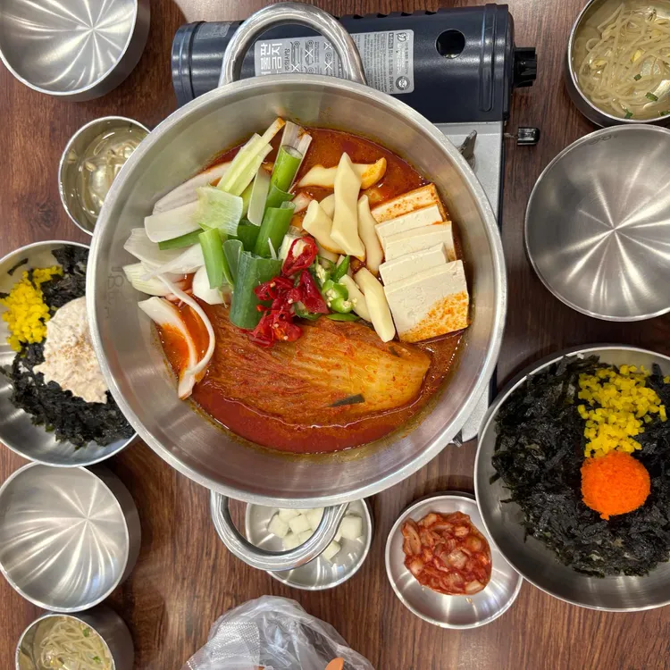 보끔당 사진