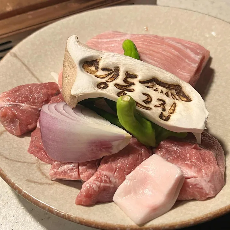 영동그집 사진