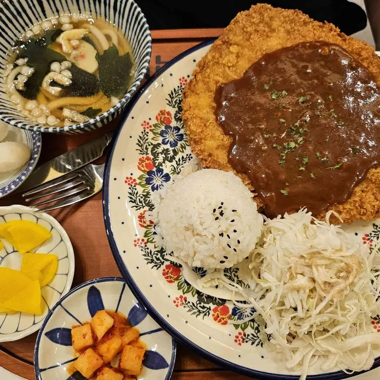 핵밥 사진