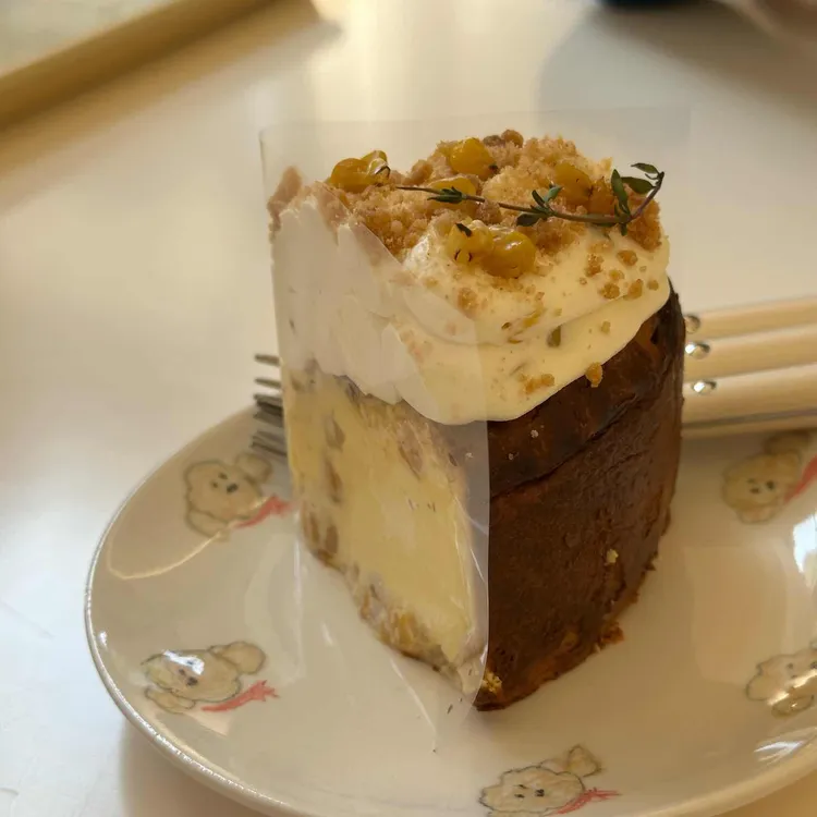 꾸우밍 사진