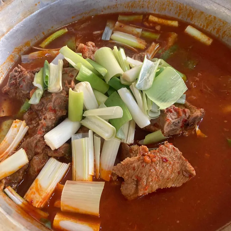 남노 사진