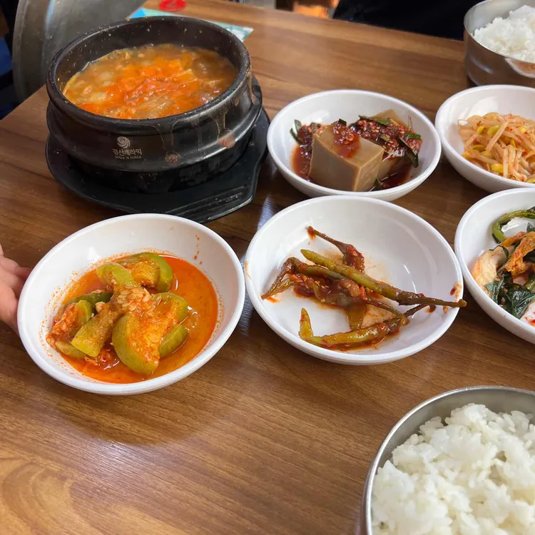 수련집 사진