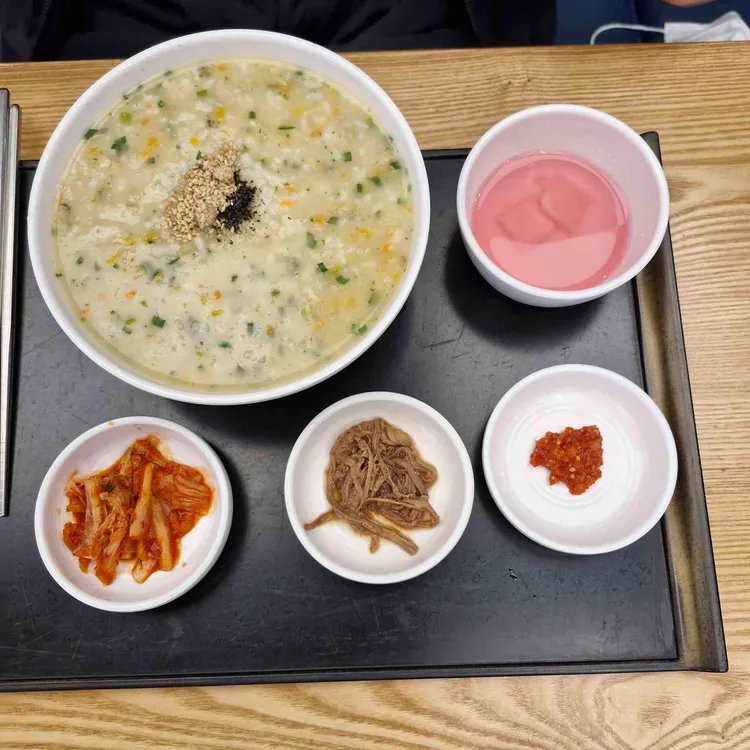 본죽 사진