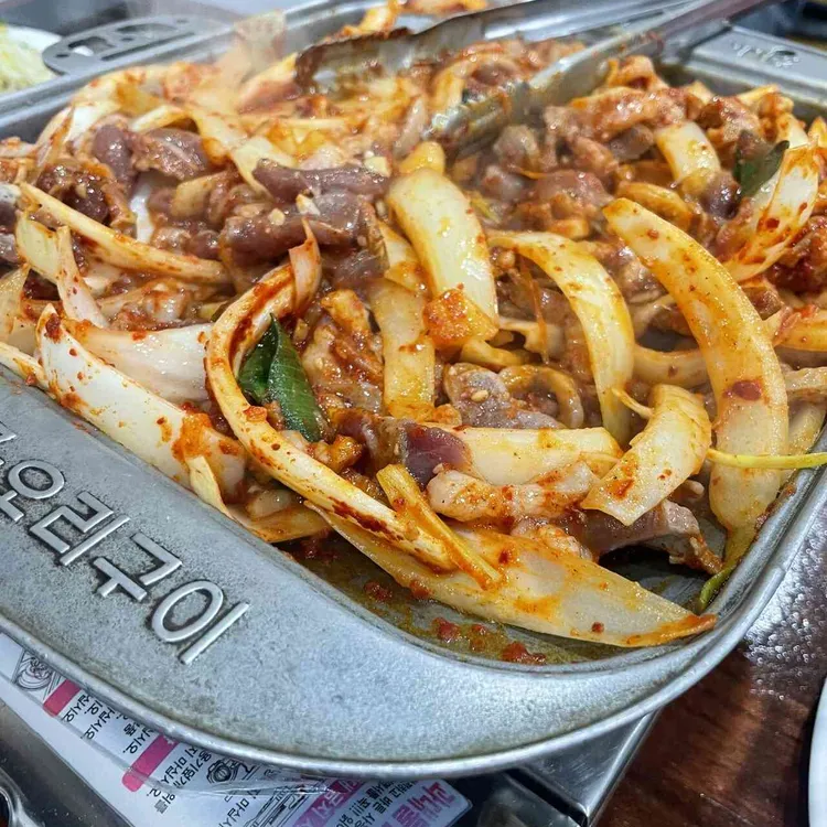 정인가든 사진