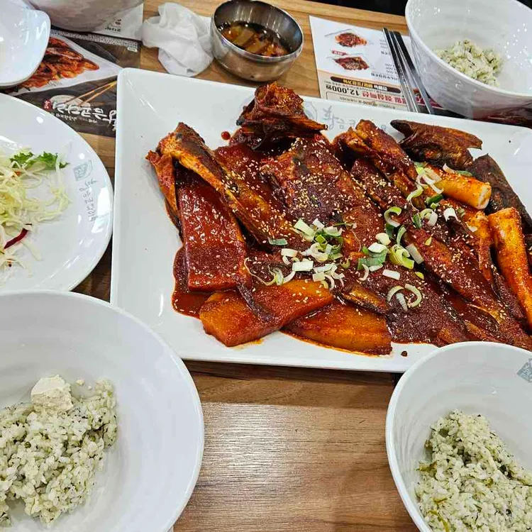 황금코다리 사진