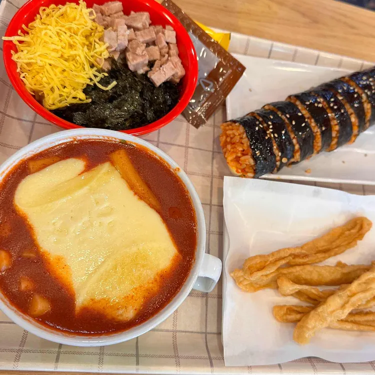 신전떡볶이 사진