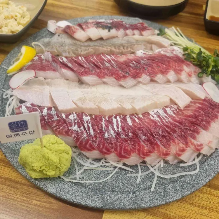 삼해수산 사진