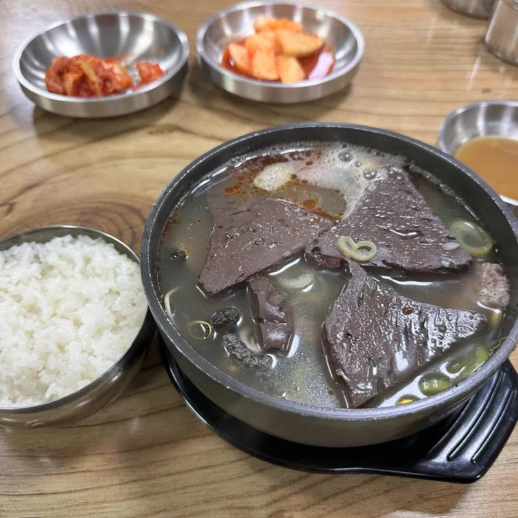 엄청난해장국 사진