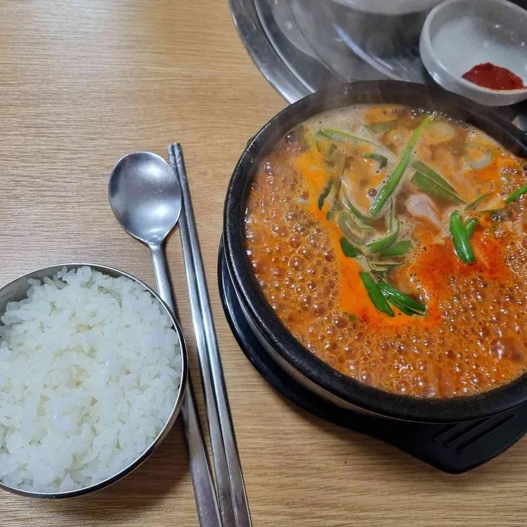 금화순대 사진