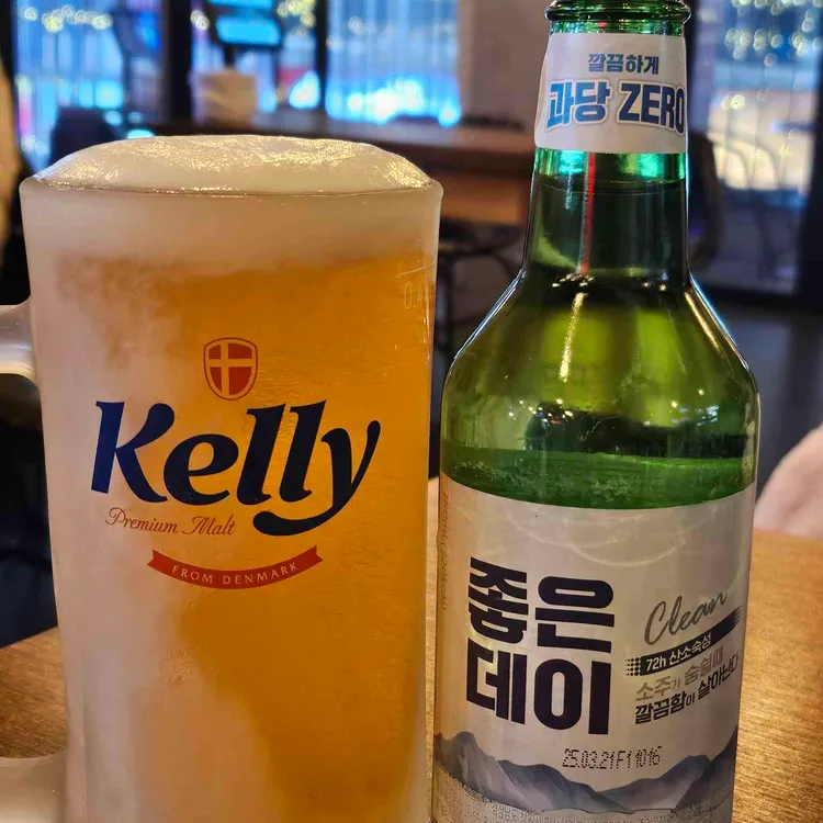 김복남맥주 사진