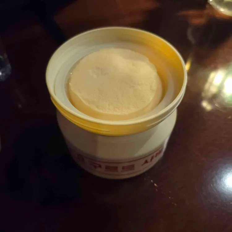 현창이네야한식당 사진