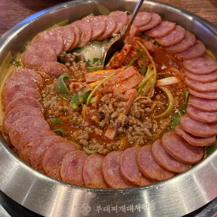 부대찌개대사관 사진