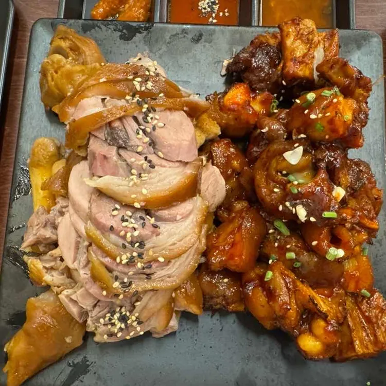 귀한족발 사진
