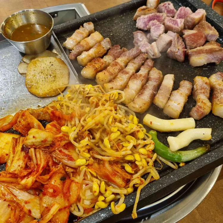 미육점 사진