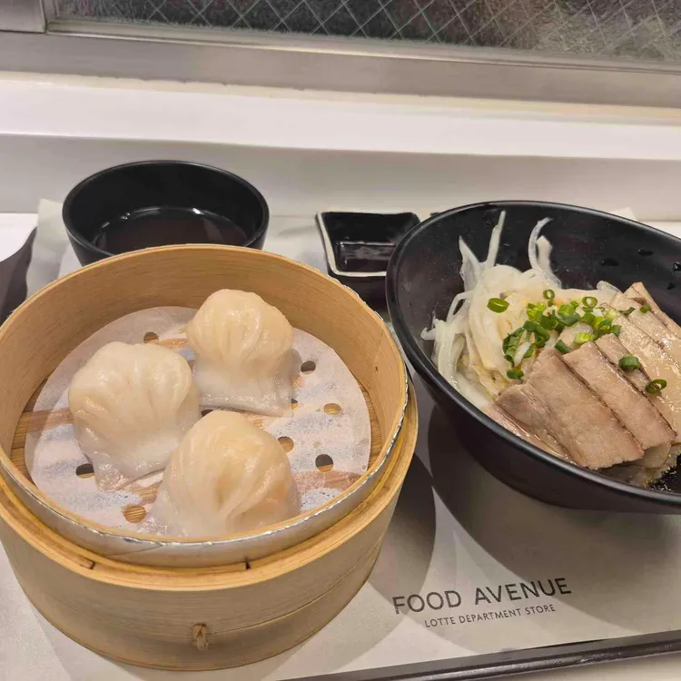 딩딤1968 사진