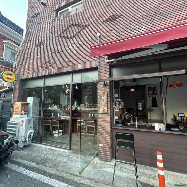 찰랑 사진
