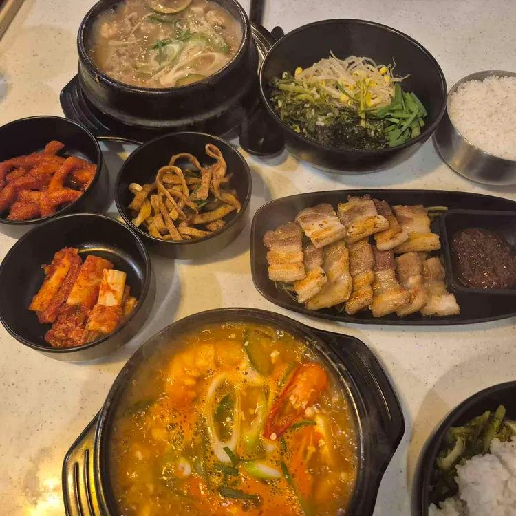 마마된장 사진