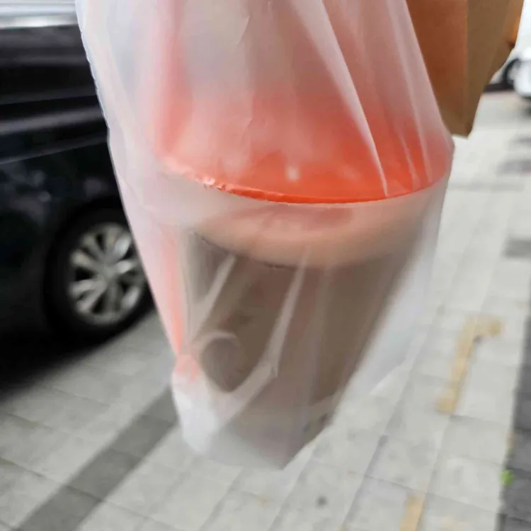 팔공티 사진
