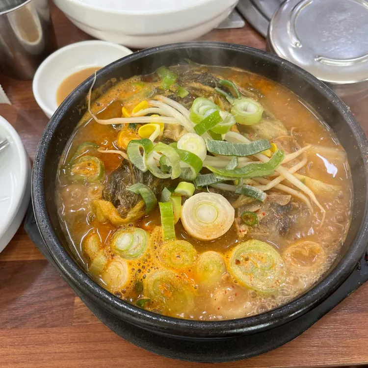청진동해장국 사진