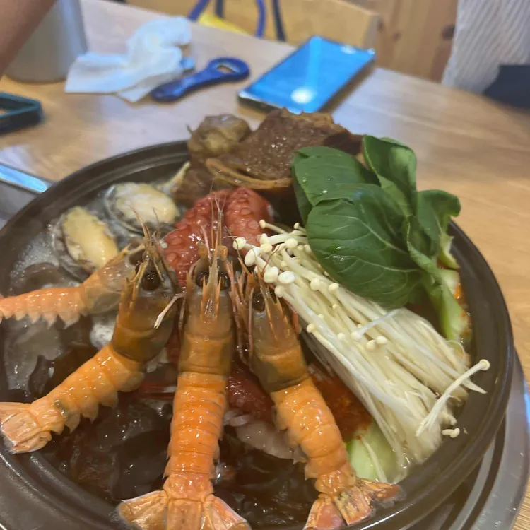 장인의집 사진