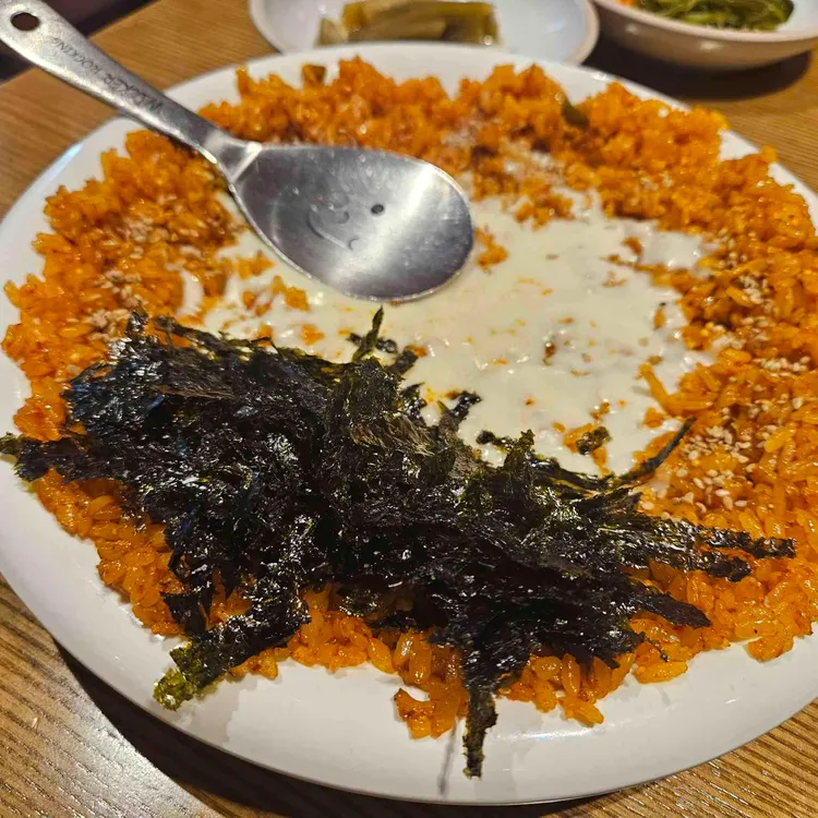 하마네아구찜 사진