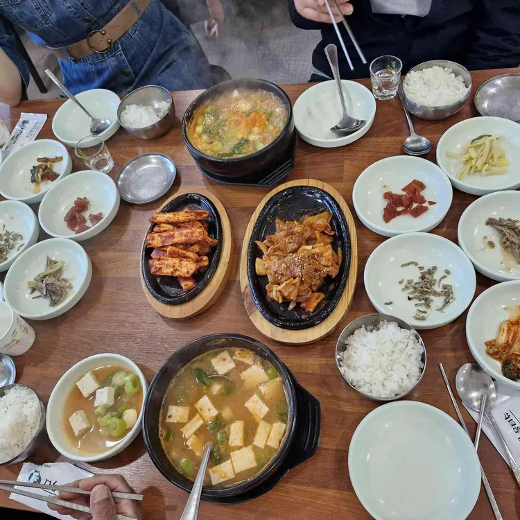 속금산음식점 사진