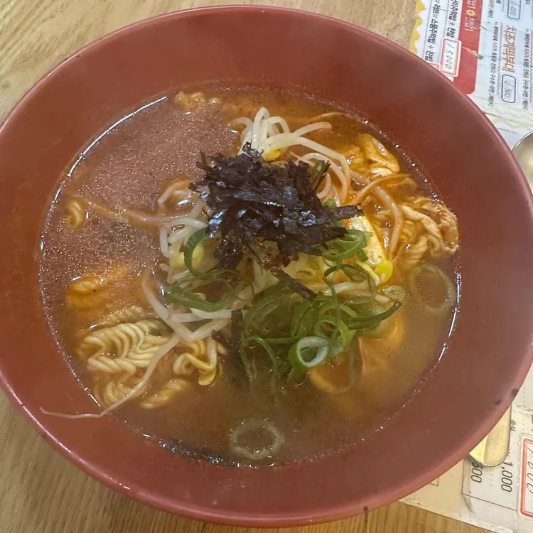 틈새라면 사진