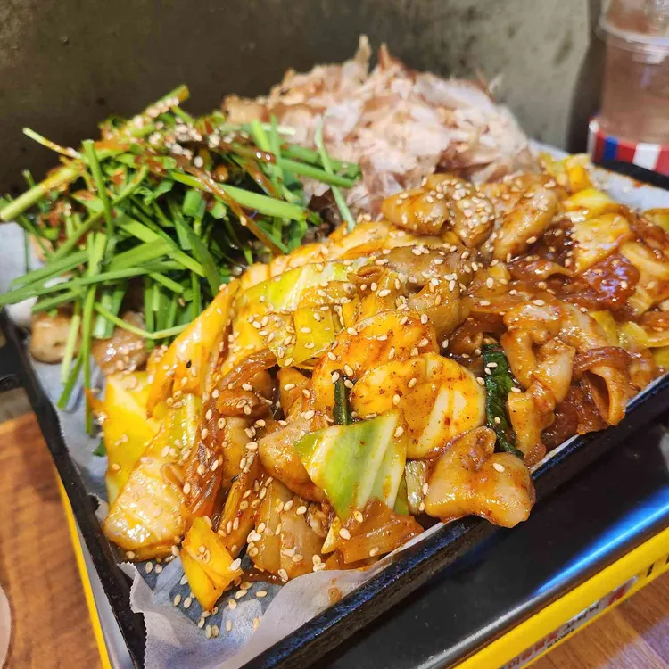 배떼기곱창 사진