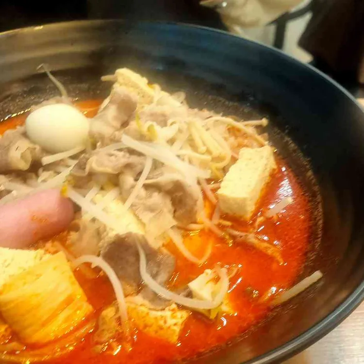 찐하오마라탕 사진