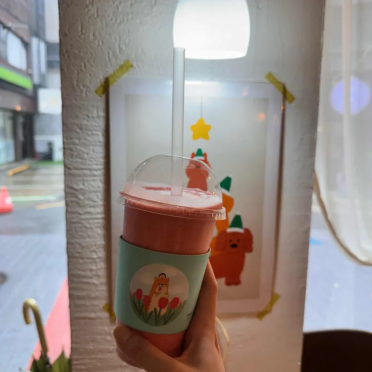 달다어요 사진