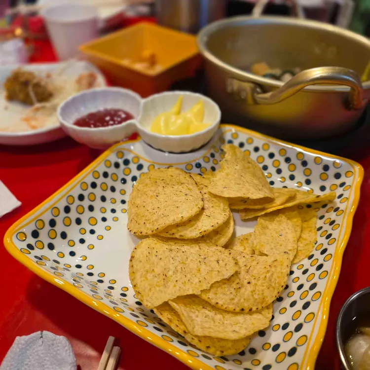 일미술집 사진