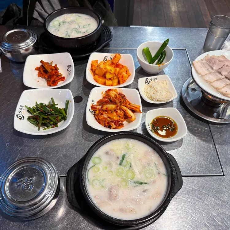 돈수백 사진