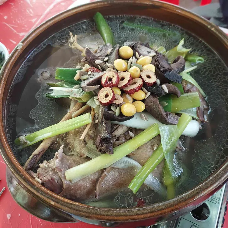 약수집 사진