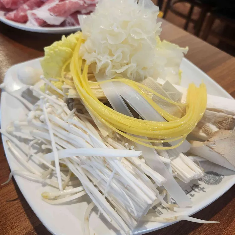 훠궈나라 사진