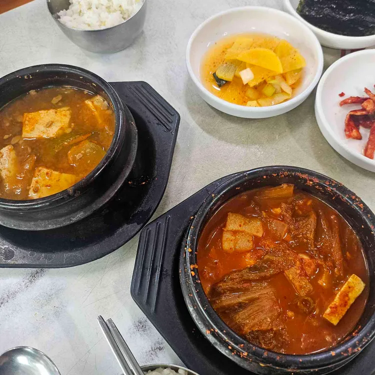 구멍가게식당 사진