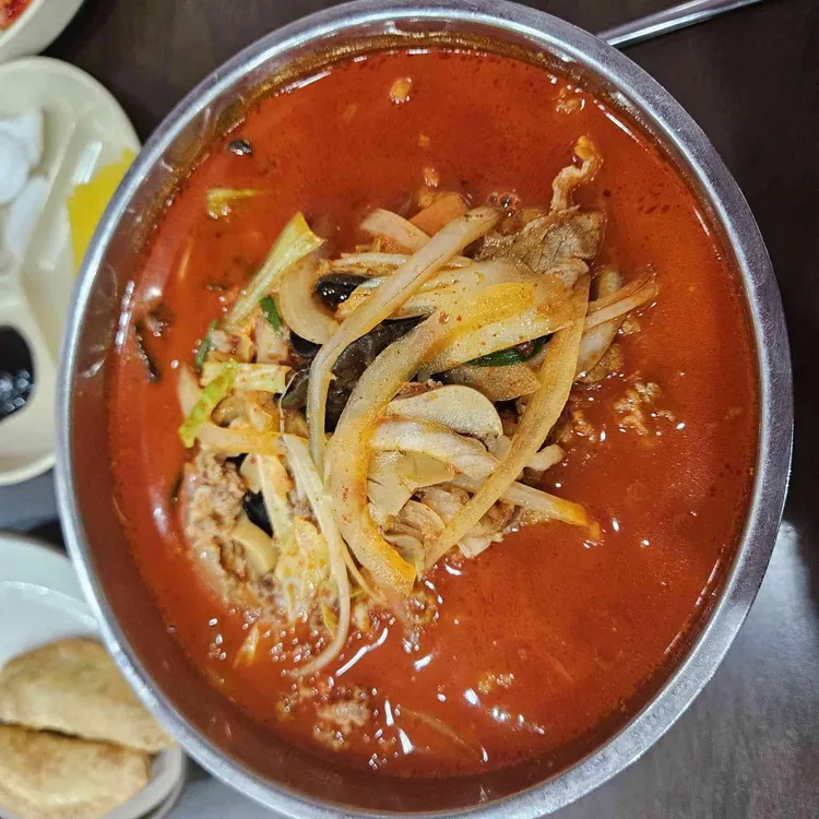 백리향 사진