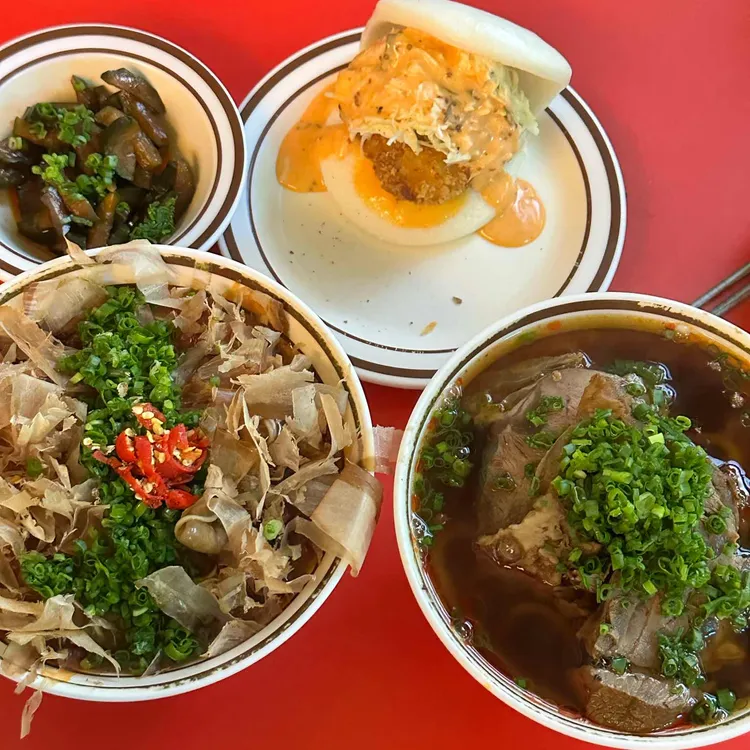 바오 서울 사진
