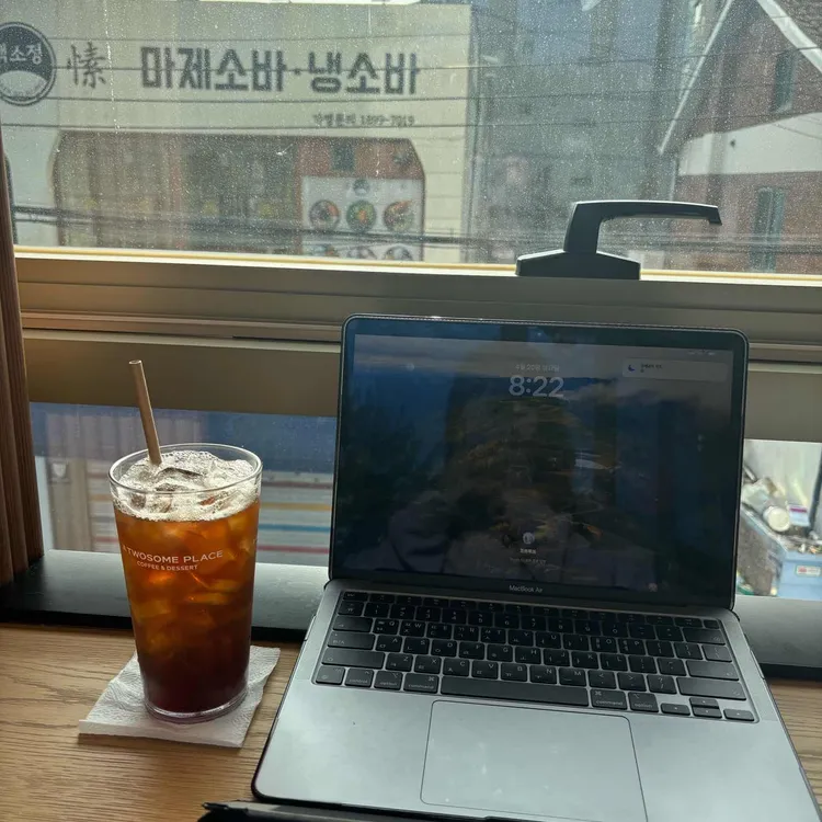투썸플레이스 사진